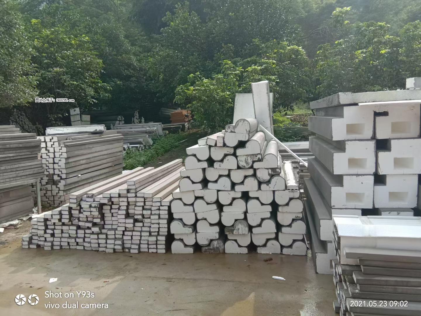 EPS线条(4) - 周口三象EPS建材 zk.sx311.cc