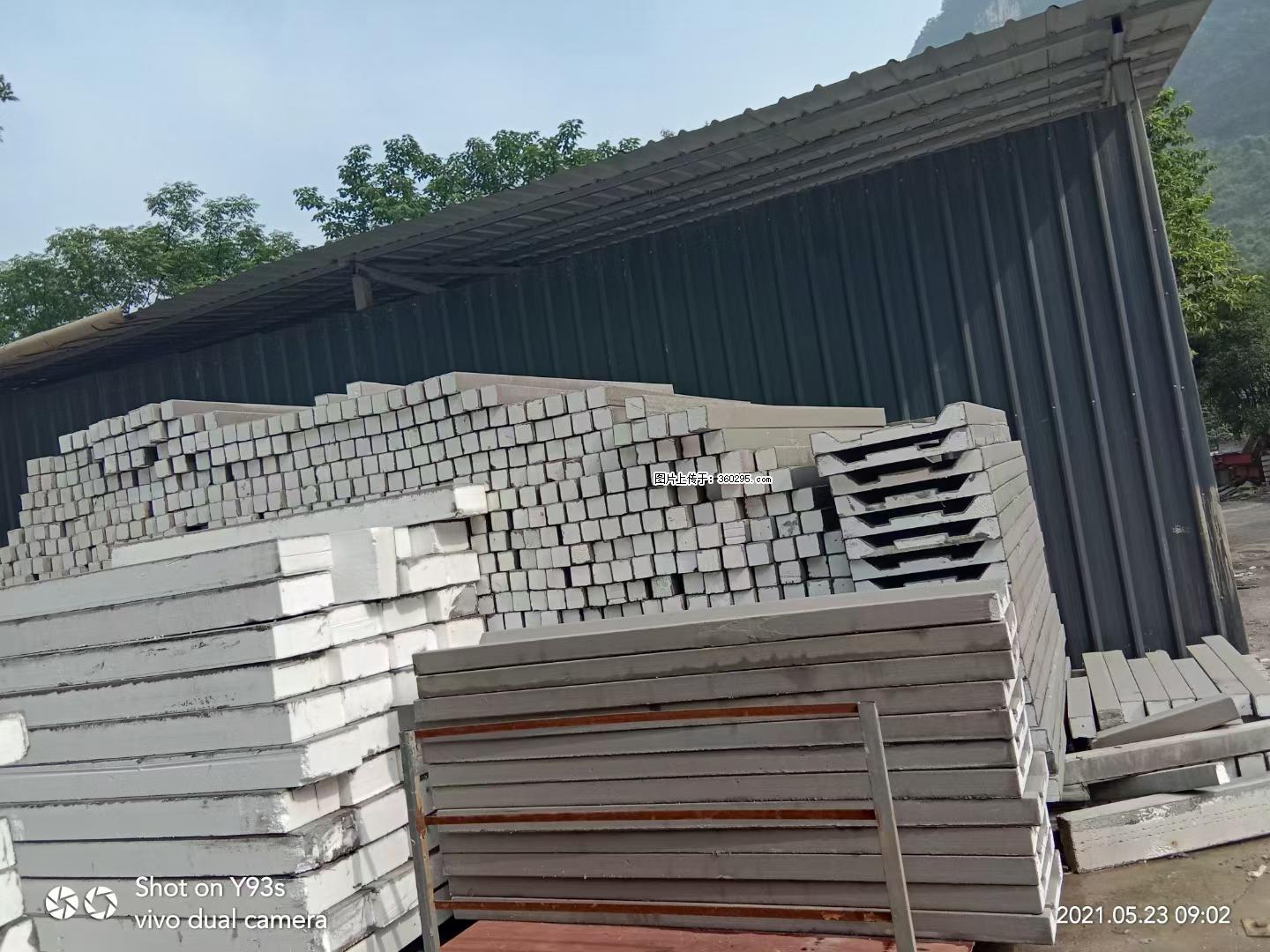 EPS线条(7) - 周口三象EPS建材 zk.sx311.cc