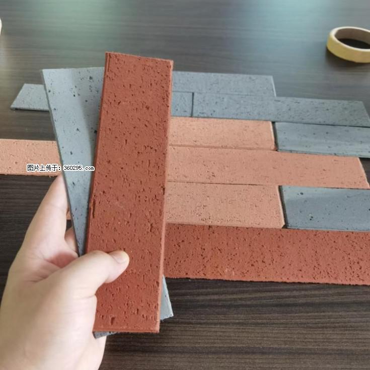 外墙软瓷（仿古砖）(9) - 周口三象EPS建材 zk.sx311.cc