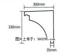 产品分解图型 - 檐口线，型号：SX311-YK-2，规格：300x330mm(2) - 周口三象EPS建材 zk.sx311.cc