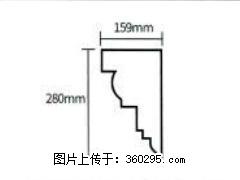产品分解图型 - 檐口线，型号：SX311-YK-5，规格：159x280mm(5) - 周口三象EPS建材 zk.sx311.cc